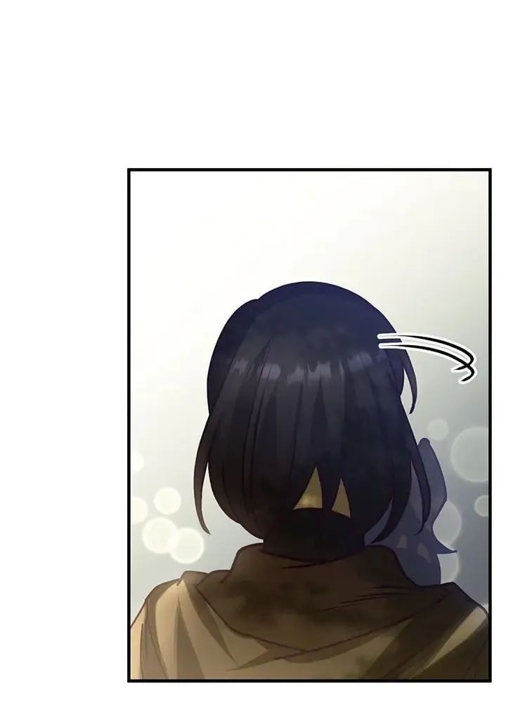 Read PathFinder chapter 42 image 93 on Lezhin