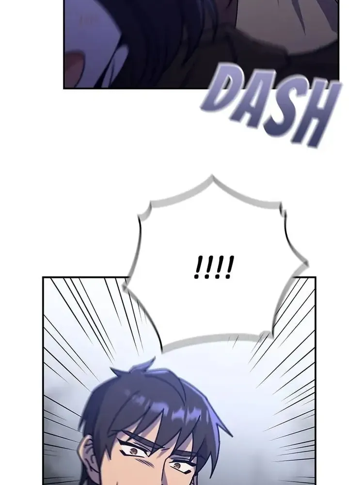Read PathFinder chapter 43 image 12 on Lezhin