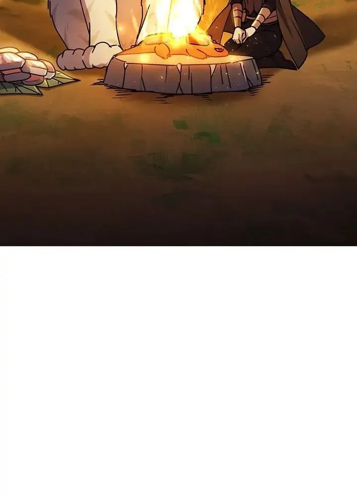 Read PathFinder chapter 43 image 20 on Lezhin