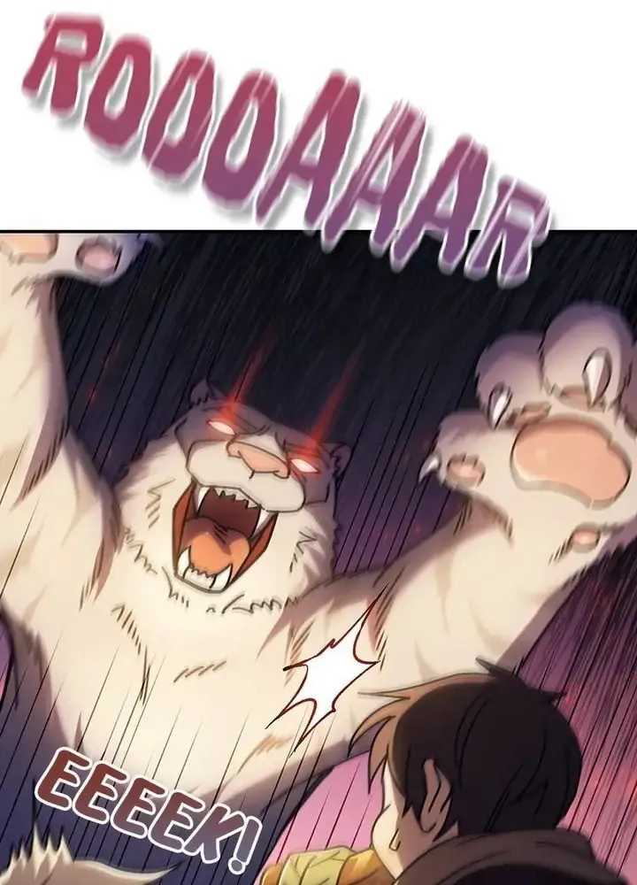 Read PathFinder chapter 43 image 38 on Lezhin