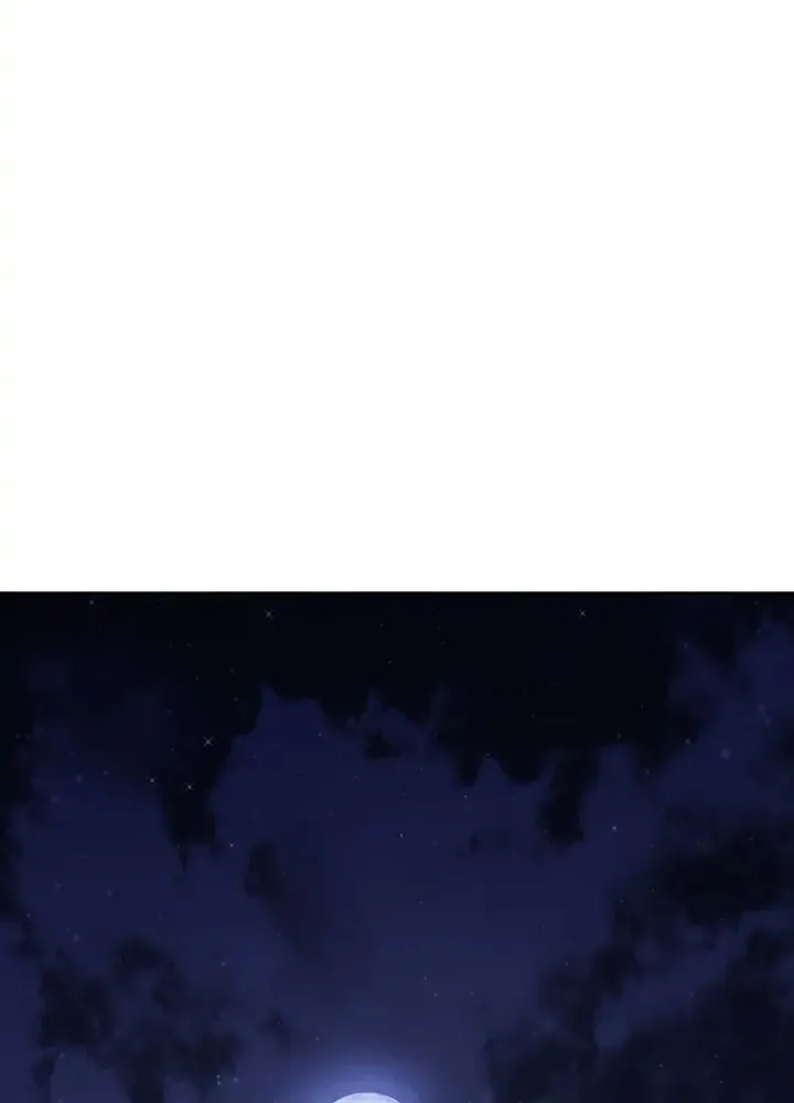 Read PathFinder chapter 43 image 5 on Lezhin