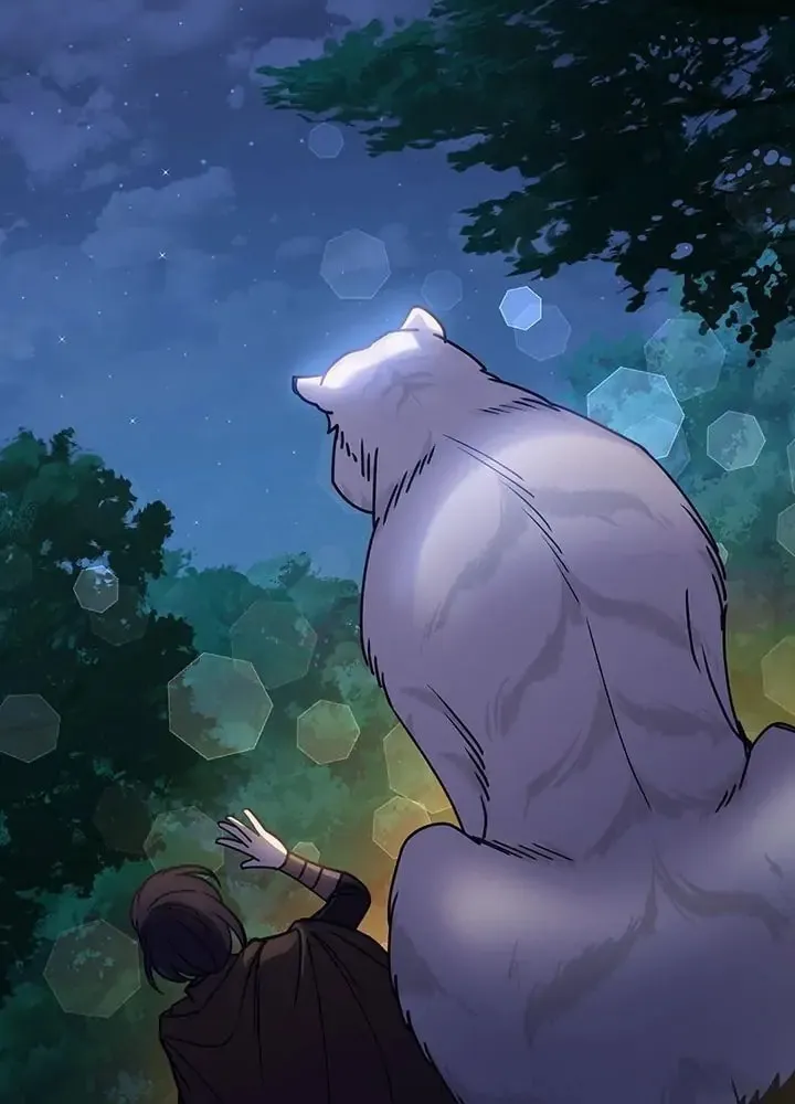 Read PathFinder chapter 43 image 66 on Lezhin