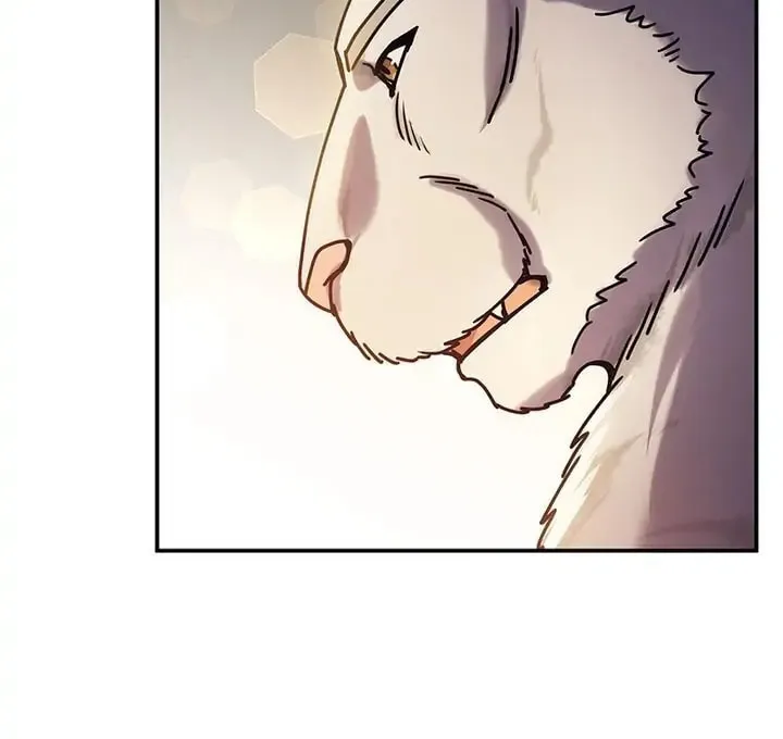 Read PathFinder chapter 43 image 69 on Lezhin