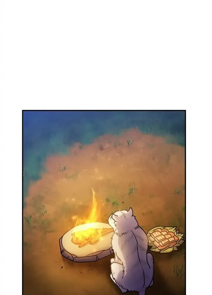 Read PathFinder chapter 43 image 8 on Lezhin