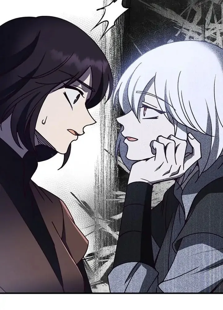 Read PathFinder chapter 47 image 82 on Lezhin
