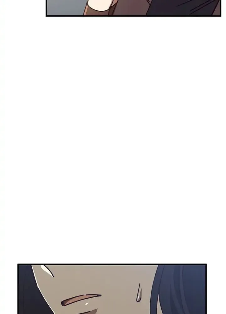 Read PathFinder chapter 48 image 16 on Lezhin