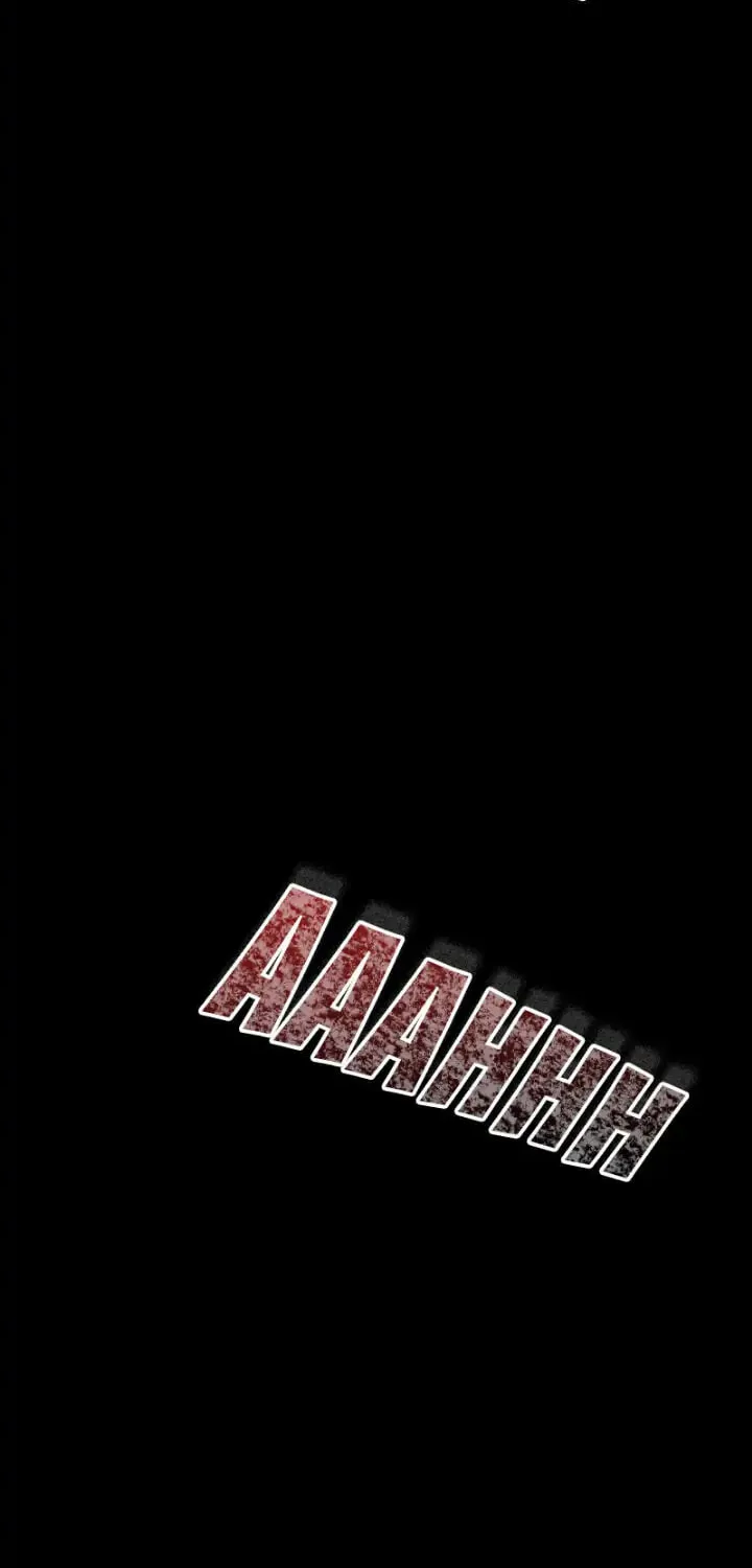 Read PathFinder chapter 5 image 17 on Lezhin