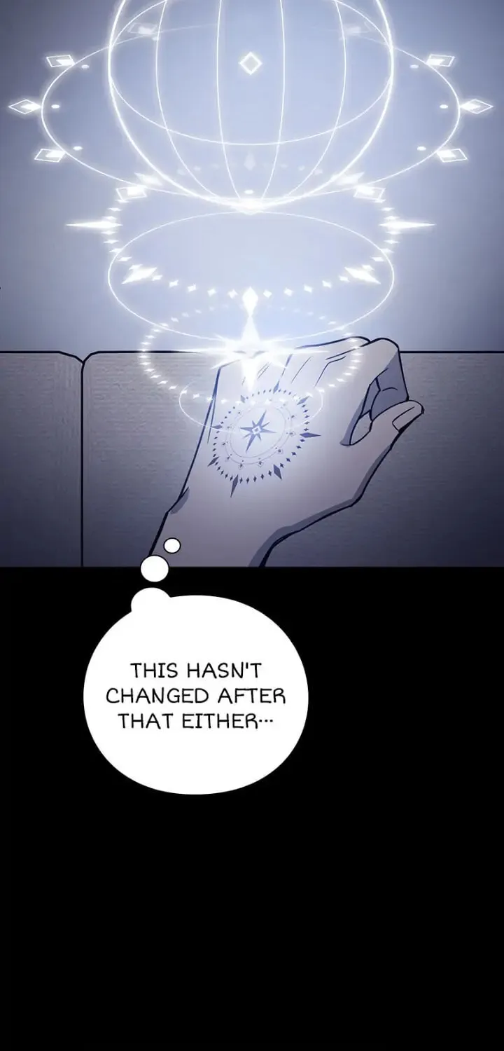 Read PathFinder chapter 5 image 33 on Lezhin