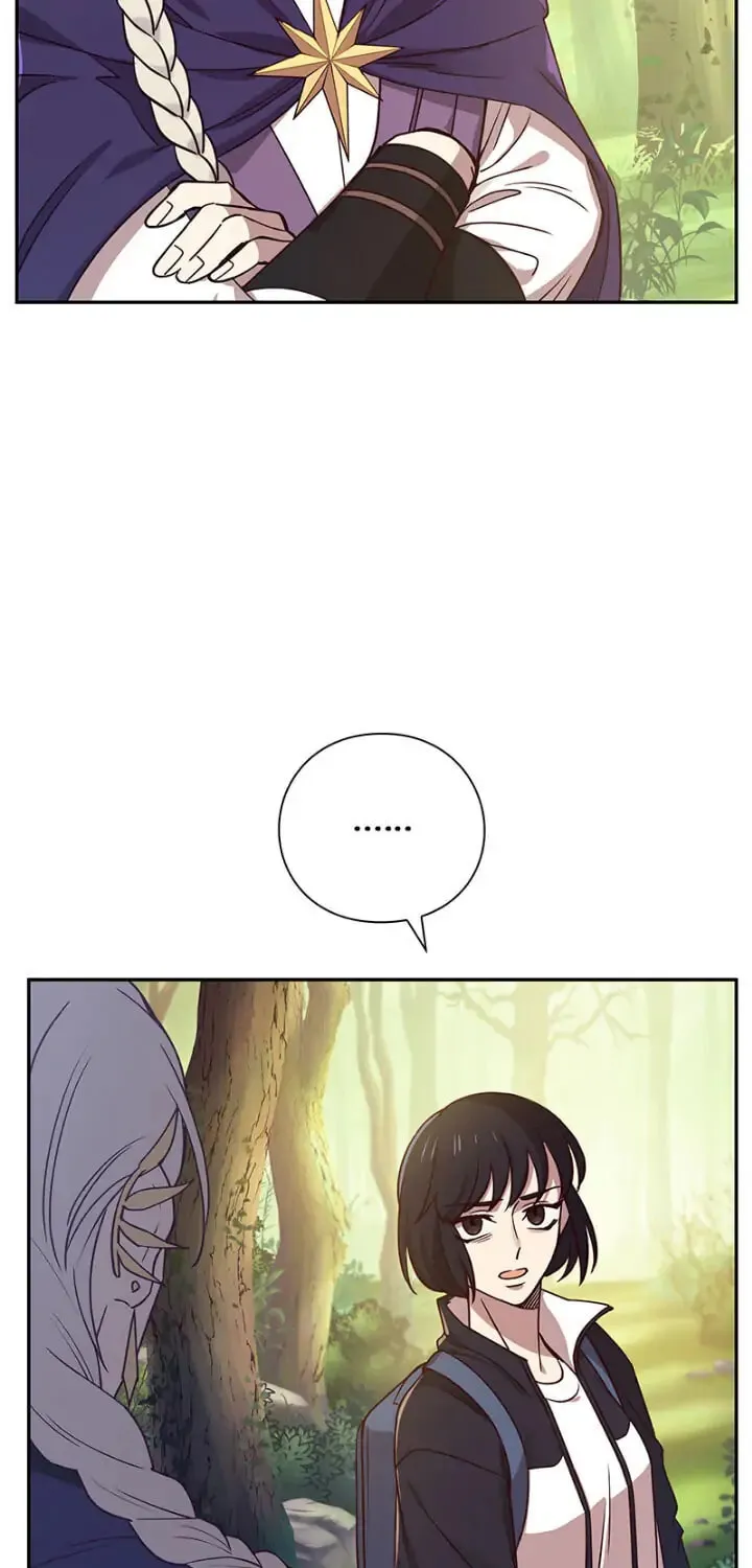 Read PathFinder chapter 5 image 46 on Lezhin