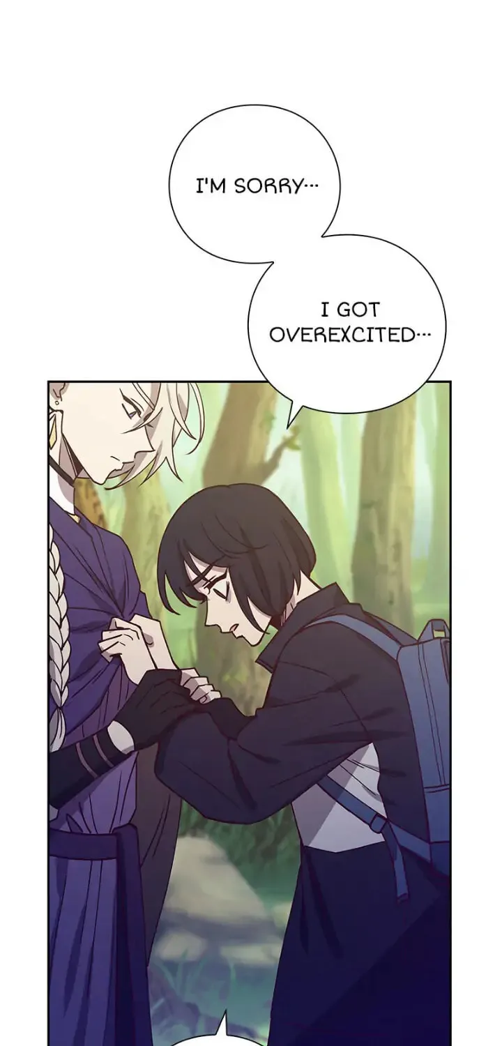 Read PathFinder chapter 5 image 55 on Lezhin