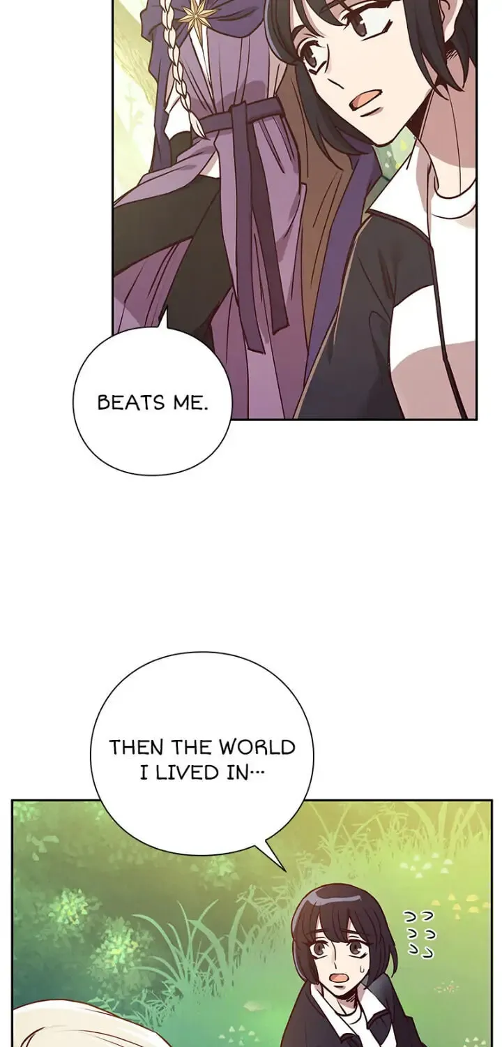 Read PathFinder chapter 5 image 64 on Lezhin