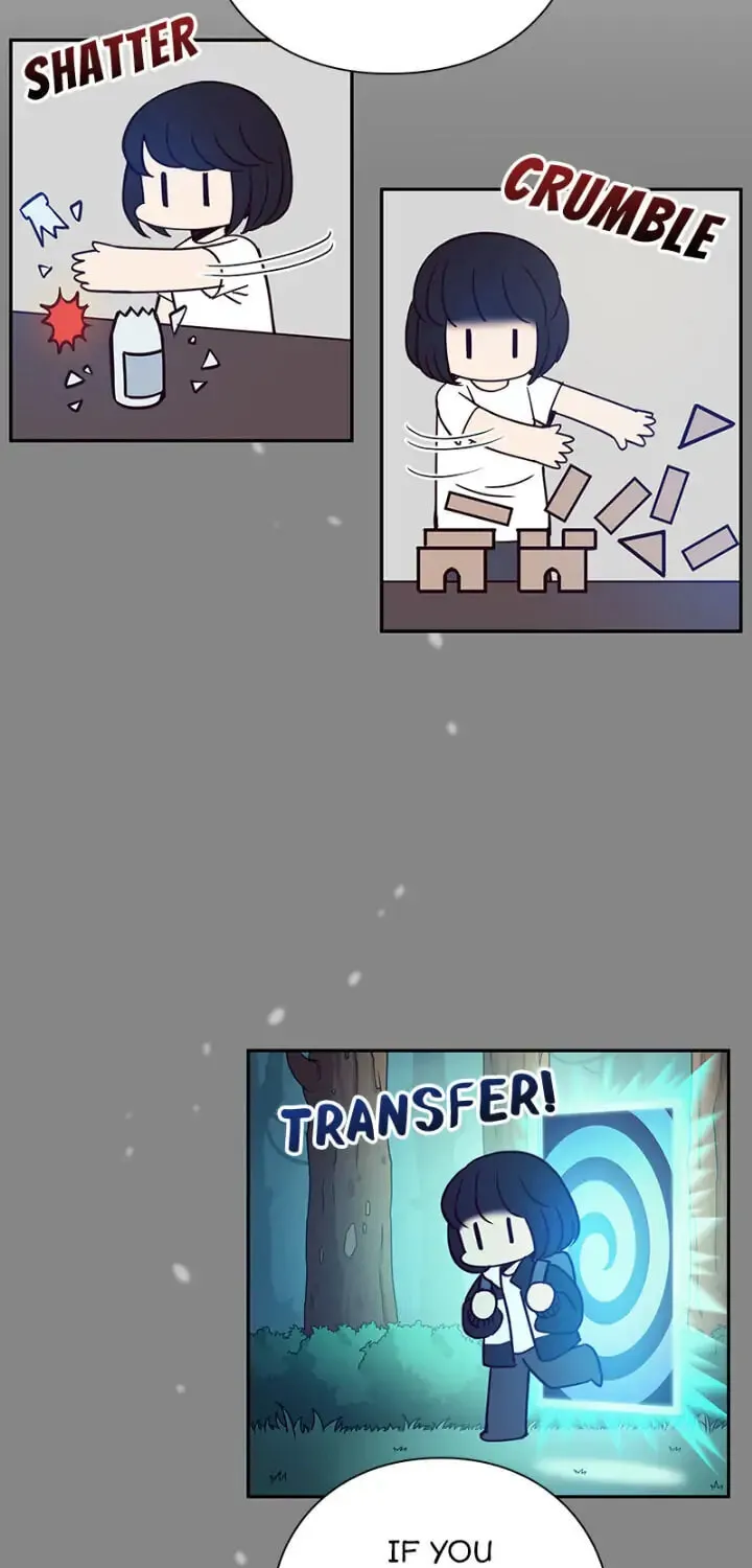 Read PathFinder chapter 5 image 70 on Lezhin