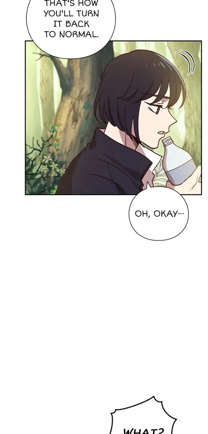 Read PathFinder chapter 5 image 78 on Lezhin