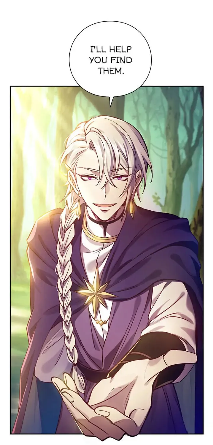 Read PathFinder chapter 5 image 84 on Lezhin