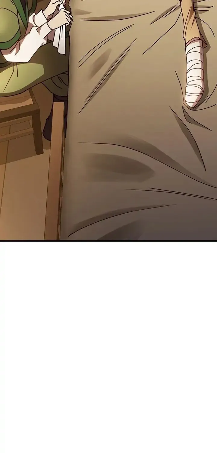 Read PathFinder chapter 51 image 1 on Lezhin