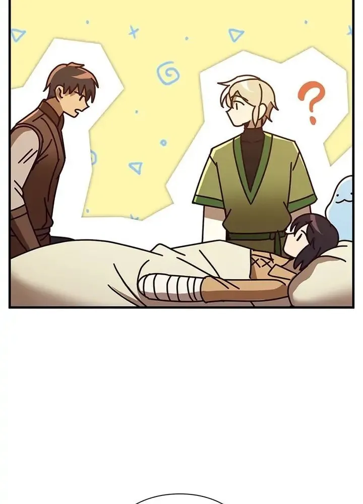 Read PathFinder chapter 51 image 43 on Lezhin
