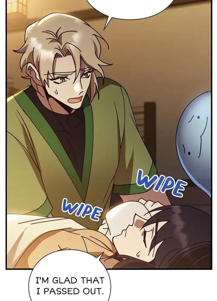 Read PathFinder chapter 51 image 5 on Lezhin