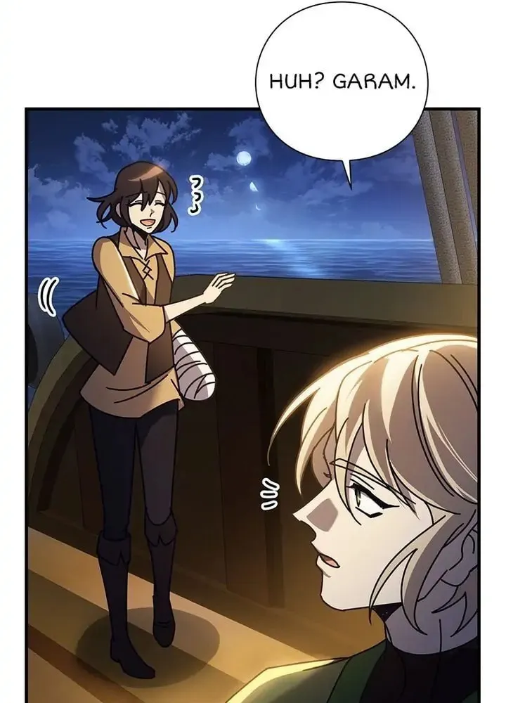 Read PathFinder chapter 51 image 51 on Lezhin