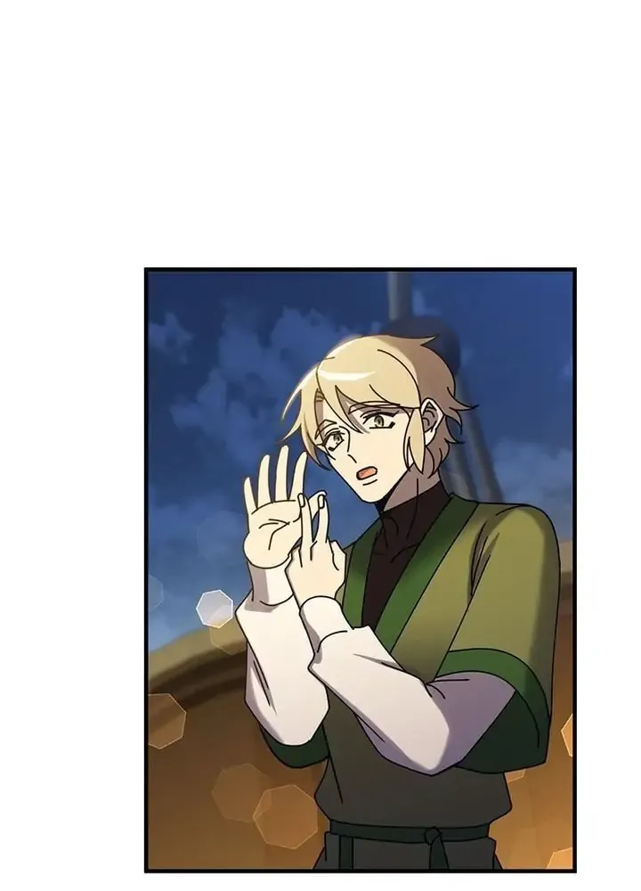 Read PathFinder chapter 51 image 86 on Lezhin