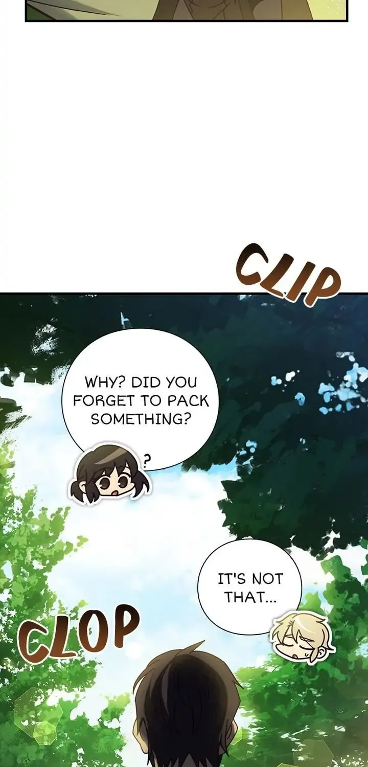 Read PathFinder chapter 52 image 36 on Lezhin