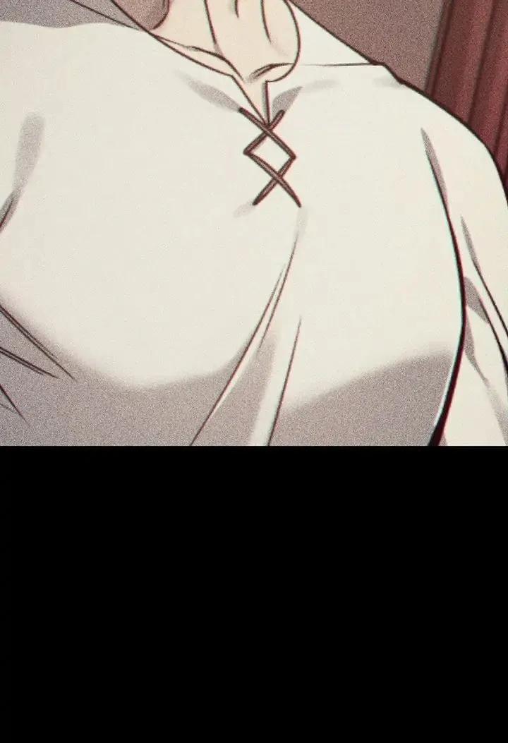 Read PathFinder chapter 52 image 80 on Lezhin