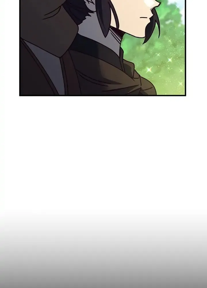 Read PathFinder chapter 52 image 86 on Lezhin