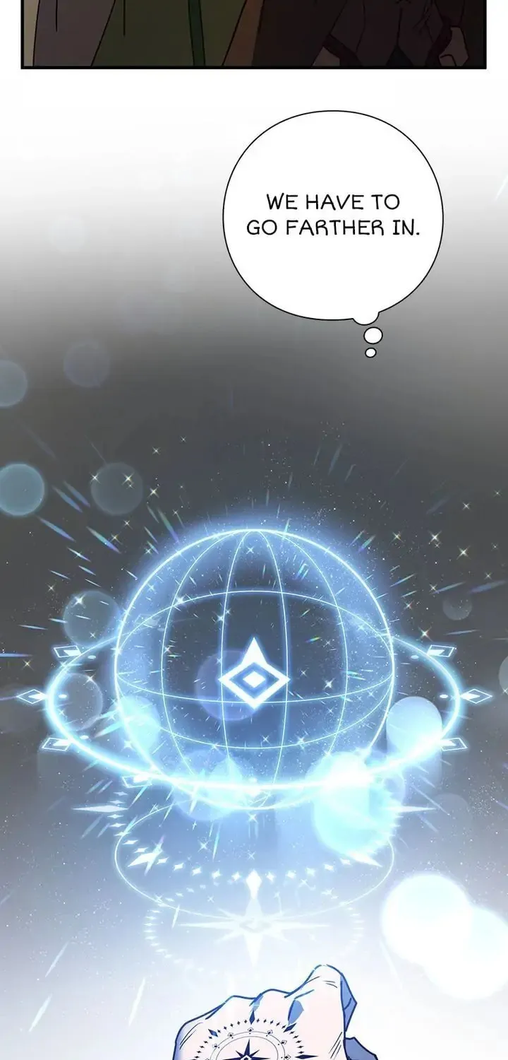 Read PathFinder chapter 53 image 22 on Lezhin