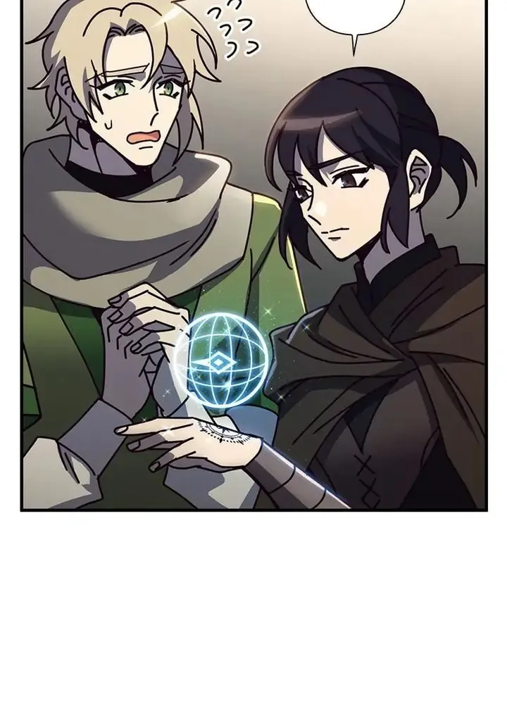 Read PathFinder chapter 53 image 50 on Lezhin