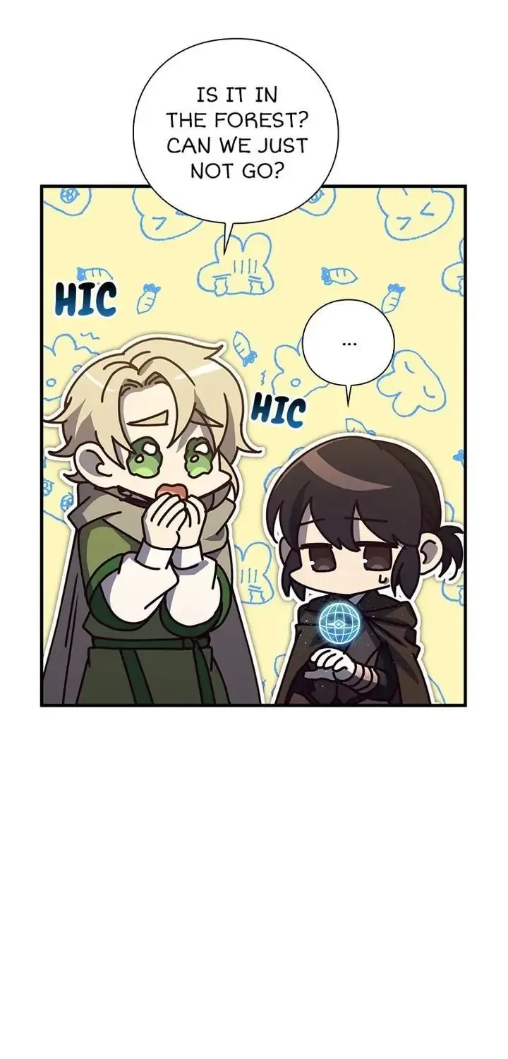 Read PathFinder chapter 53 image 51 on Lezhin