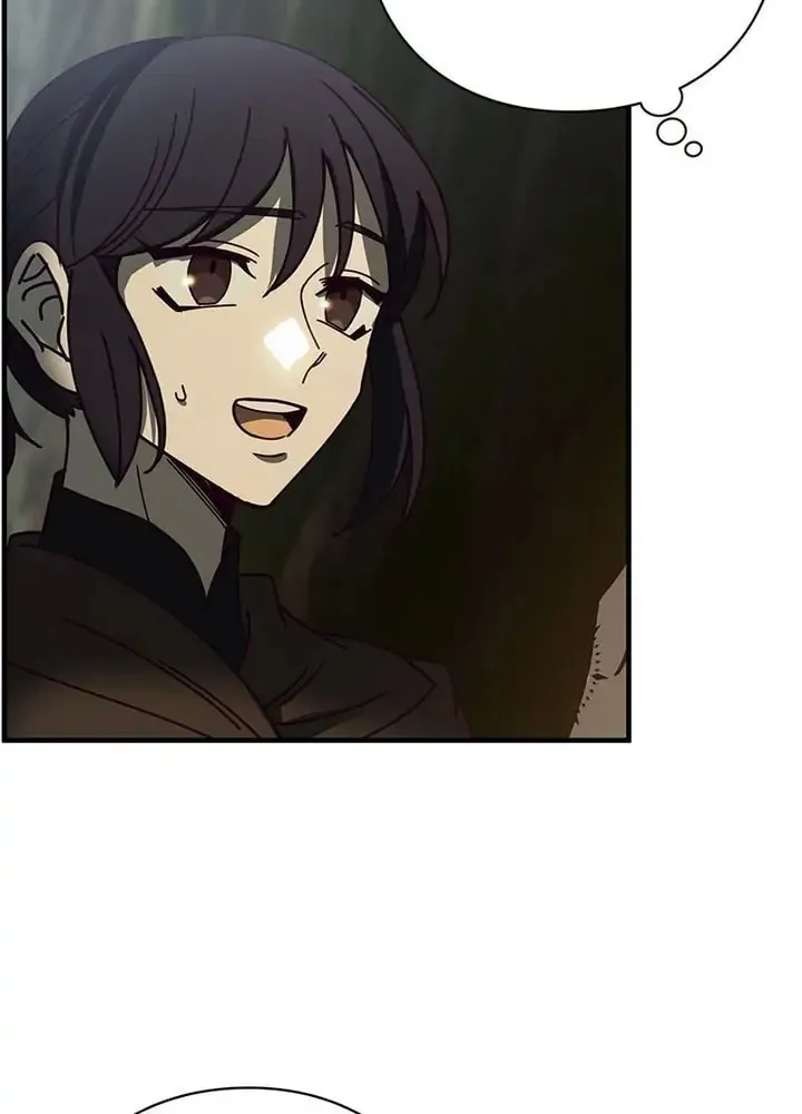 Read PathFinder chapter 54 image 27 on Lezhin