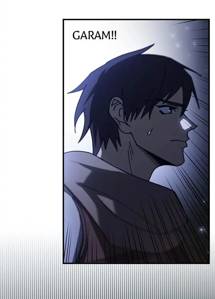 Read PathFinder chapter 55 image 27 on Lezhin