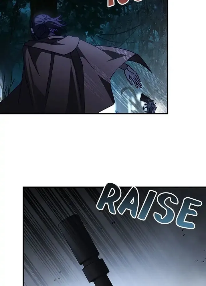 Read PathFinder chapter 55 image 43 on Lezhin