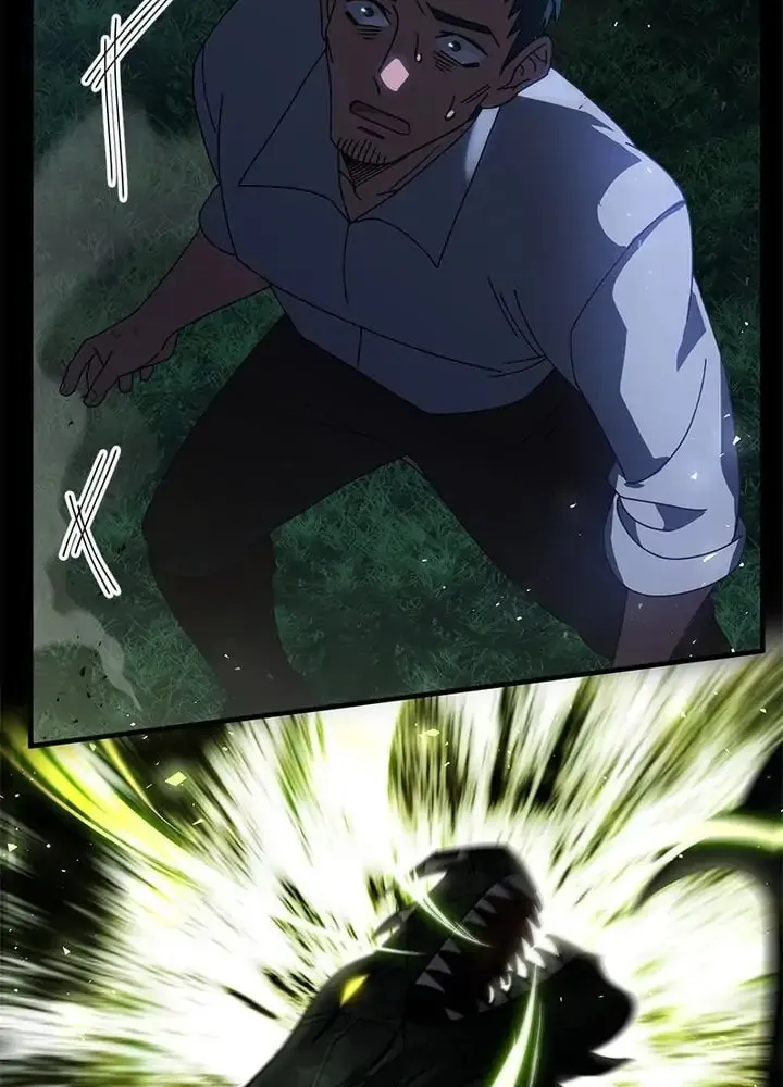 Read PathFinder chapter 56 image 14 on Lezhin