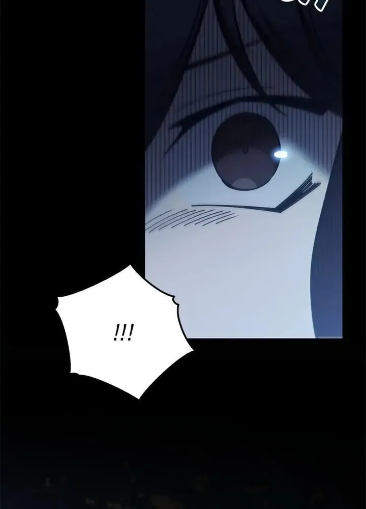Read PathFinder chapter 57 image 74 on Lezhin