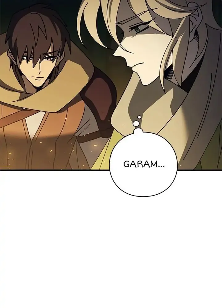 Read PathFinder chapter 57 image 91 on Lezhin