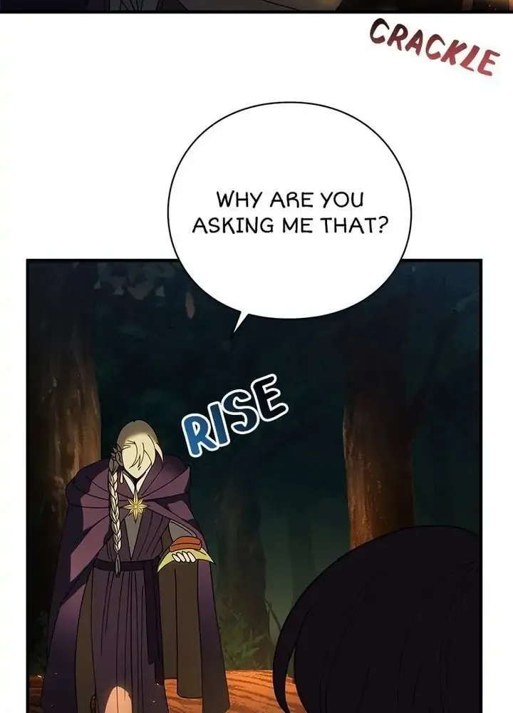 Read PathFinder chapter 58 image 19 on Lezhin