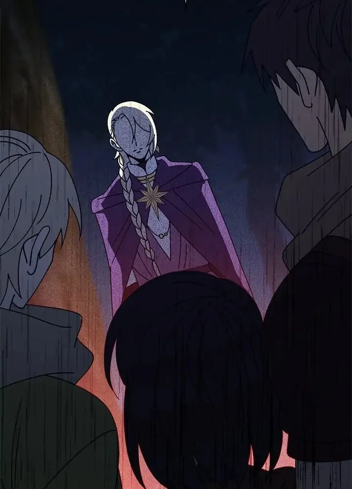 Read PathFinder chapter 58 image 43 on Lezhin