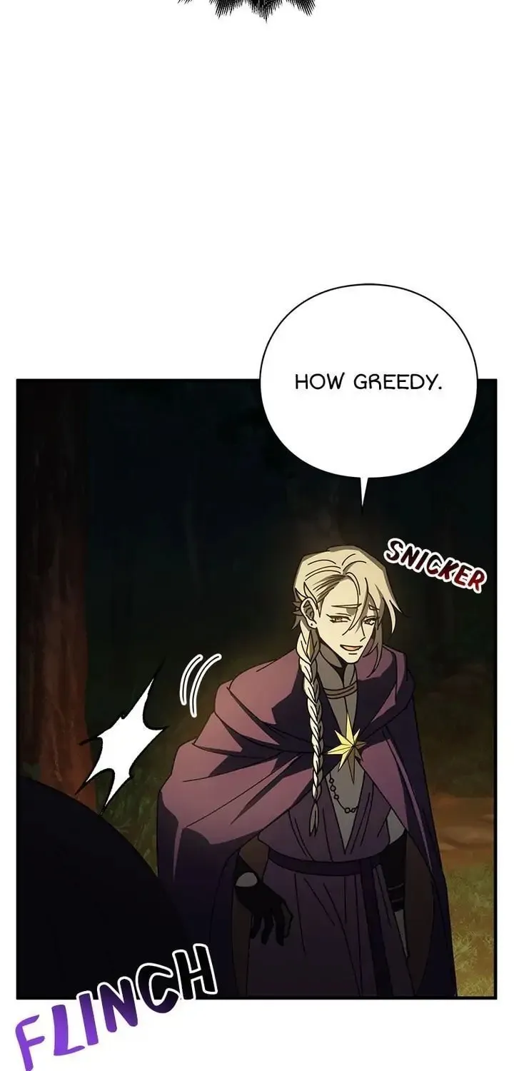 Read PathFinder chapter 58 image 65 on Lezhin
