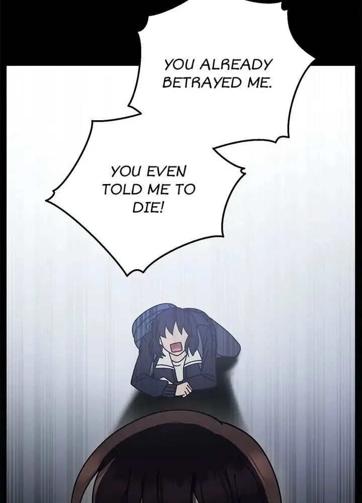 Read PathFinder chapter 58 image 75 on Lezhin