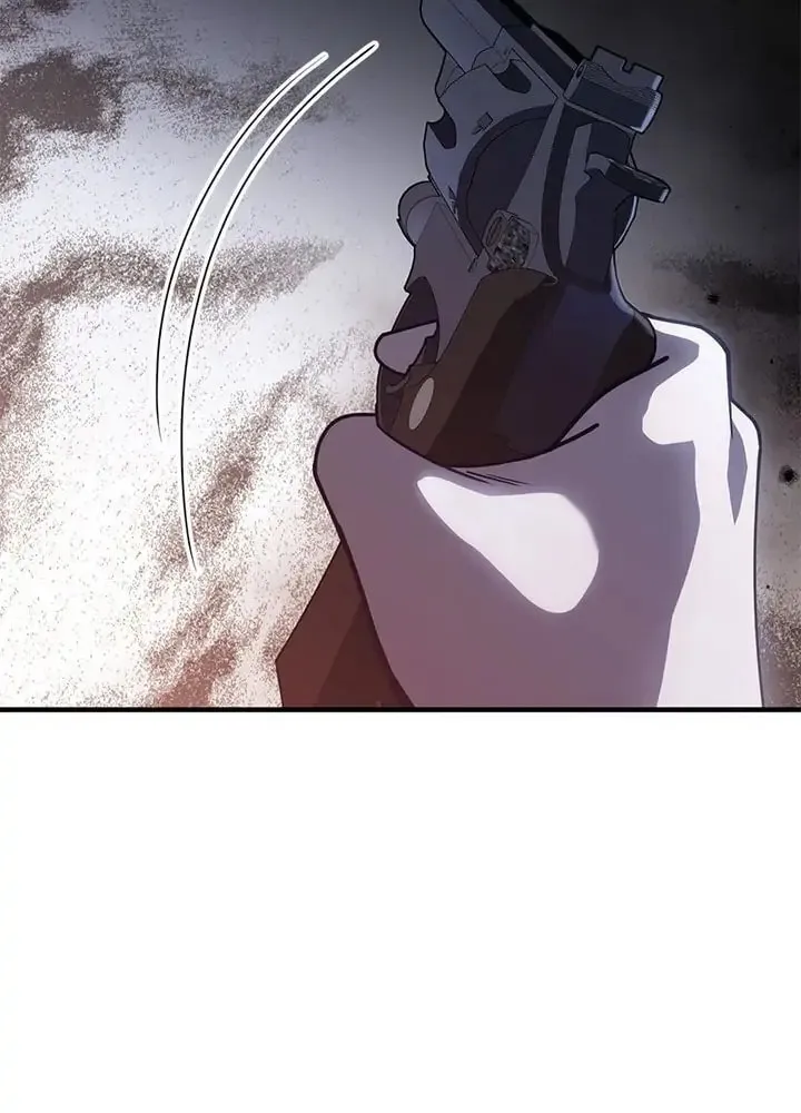 Read PathFinder chapter 59.1 image 19 on Lezhin