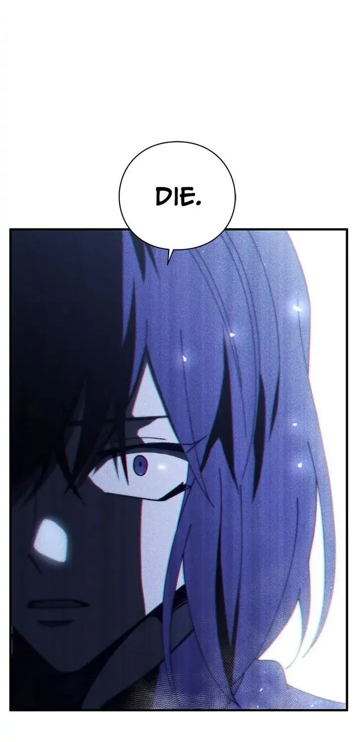 Read PathFinder chapter 59 image 61 on Lezhin