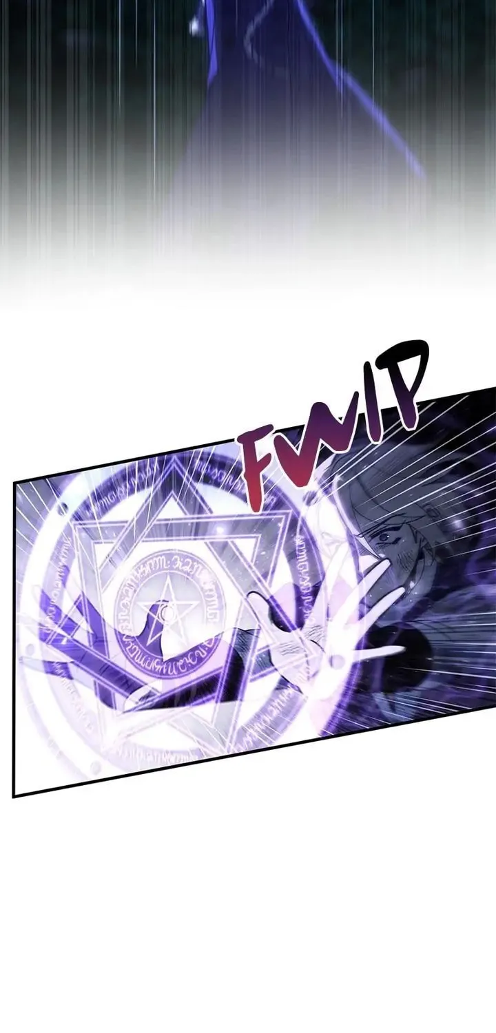 Read PathFinder chapter 59 image 64 on Lezhin