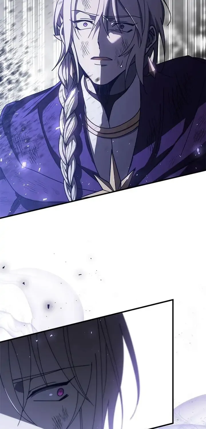 Read PathFinder chapter 59 image 74 on Lezhin