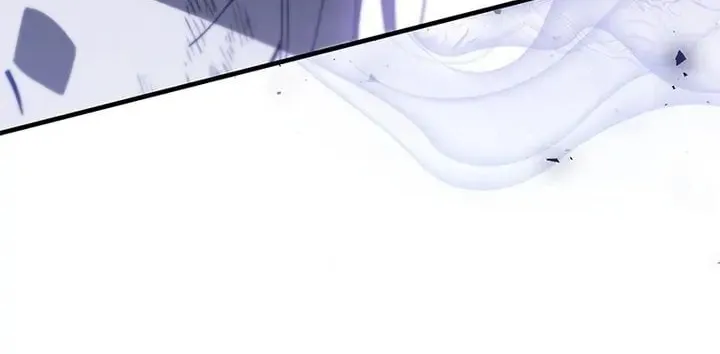 Read PathFinder chapter 59 image 75 on Lezhin