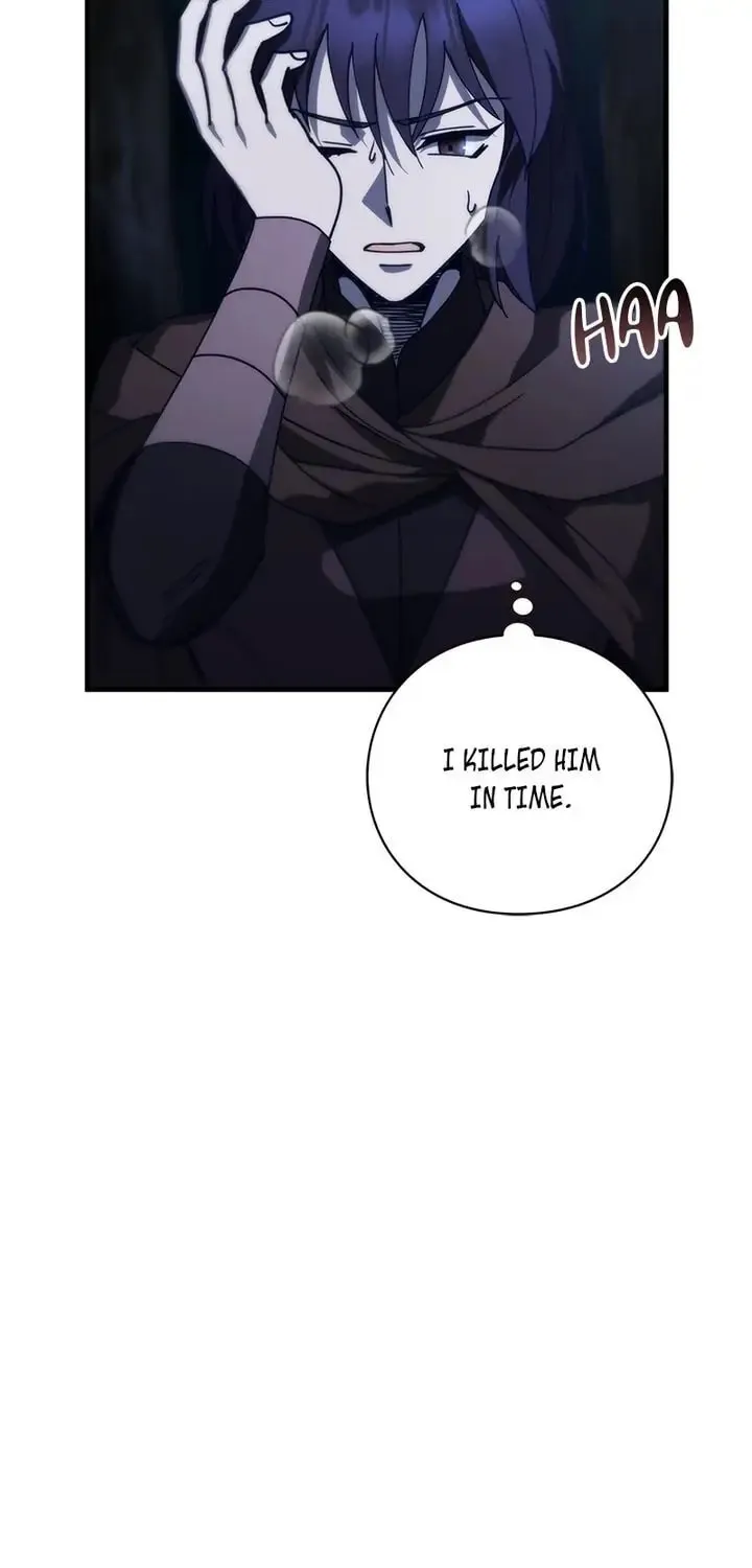 Read PathFinder chapter 59 image 89 on Lezhin