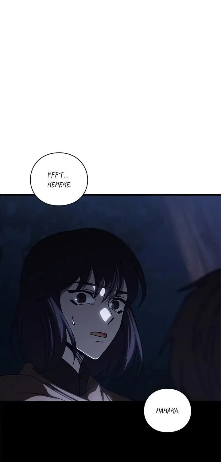 Read PathFinder chapter 59 image 97 on Lezhin