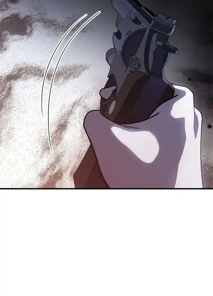 Read PathFinder chapter 60 image 19 on Lezhin
