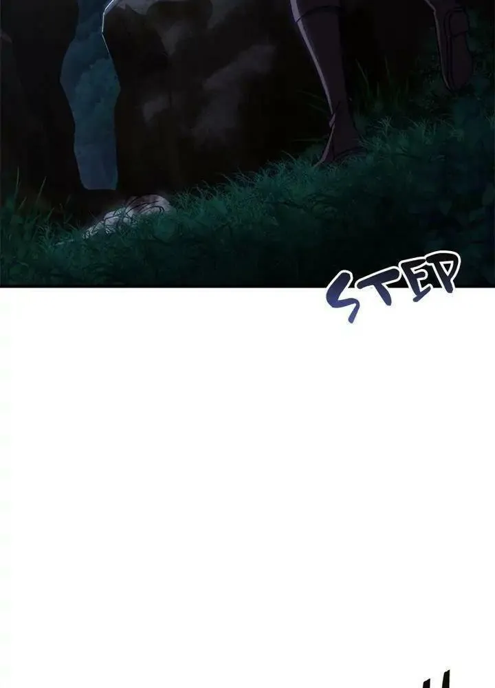 Read PathFinder chapter 60 image 28 on Lezhin