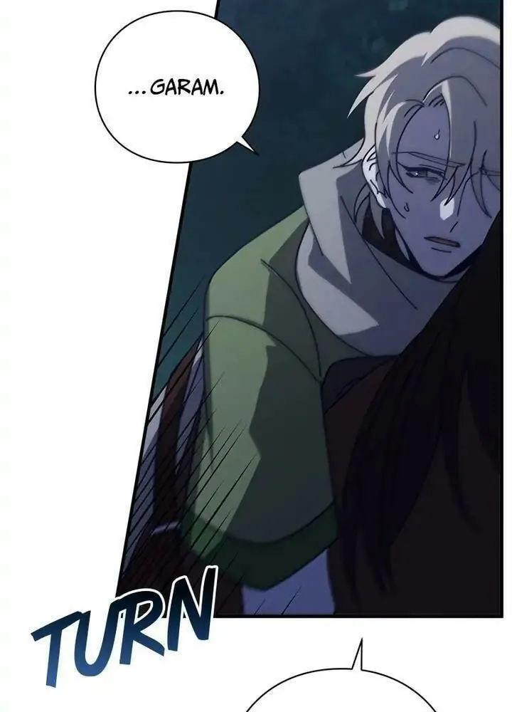 Read PathFinder chapter 60 image 76 on Lezhin