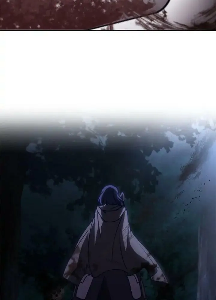 Read PathFinder chapter 60 image 85 on Lezhin